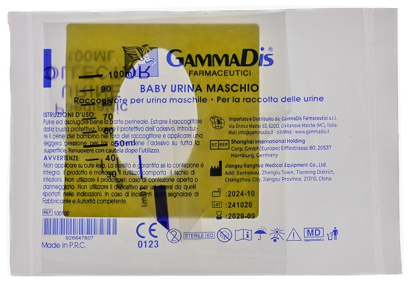 CONTENITORE URINA BABY MASCHIO - fitfarma.it