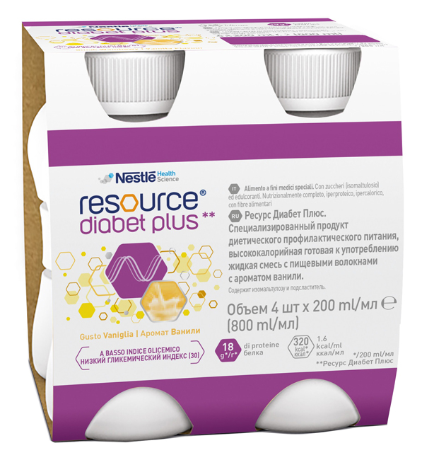 RESOURCE DIABET PLUS VANIGLIA 4 X 200 ML - fitfarma.it