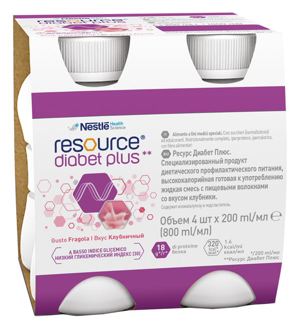 RESOURCE DIABET PLUS FRAGOLA 4 X 200 ML - fitfarma.it