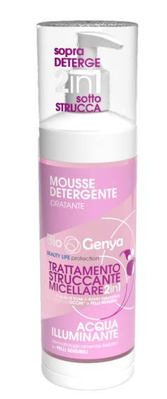BIOGENYA TRATTAMENTO STRUCCANTE MICELLARE 250 ML - fitfarma.it
